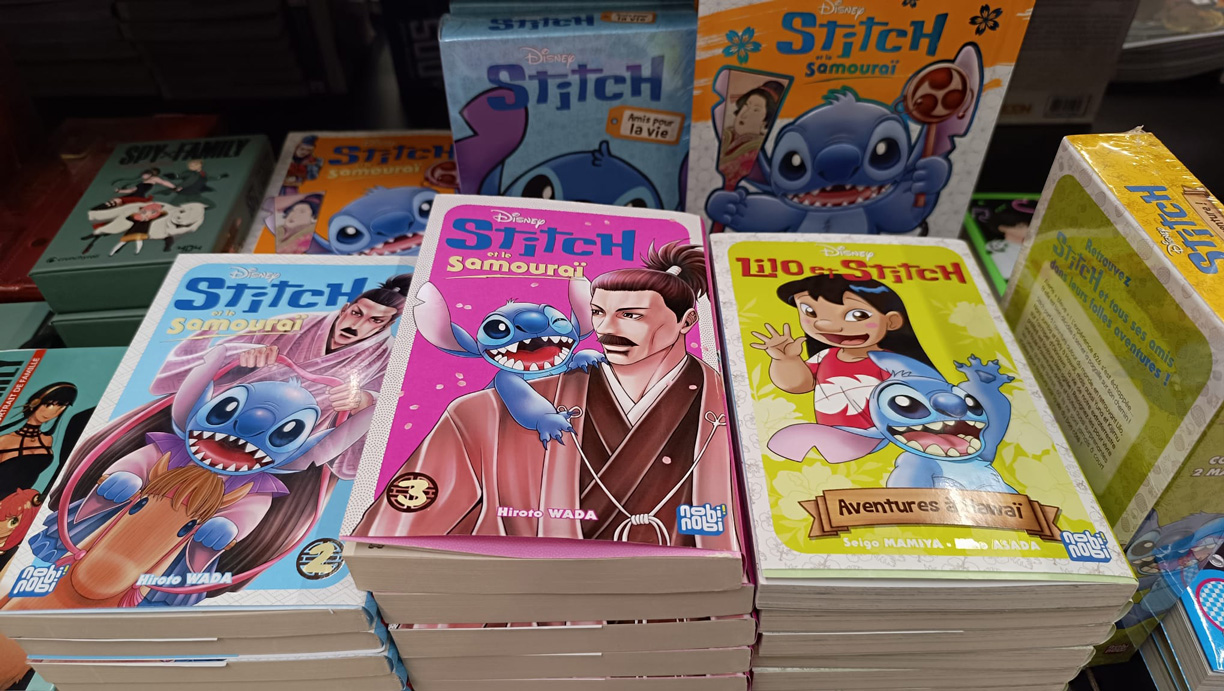 Stitch Manga